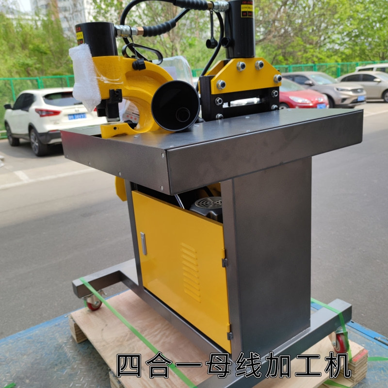 供应山东鑫隆 多功能母线加工机 四合一母线加工机