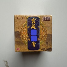�]̫�t�m͢���׸�50g�ݱ��䷽�V�����Ơ�