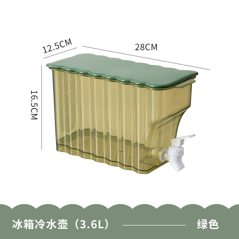 Botella de agua fría con grifo horizontal poner refrigerador botella de agua fría hogar de verano gran capacidad resistente a la caída tanque de agua fría engrosada