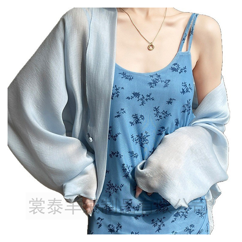 夏盘扣针织防晒开衫外搭薄款天丝开衫女高级感韩外套百搭款上衣女|undefined