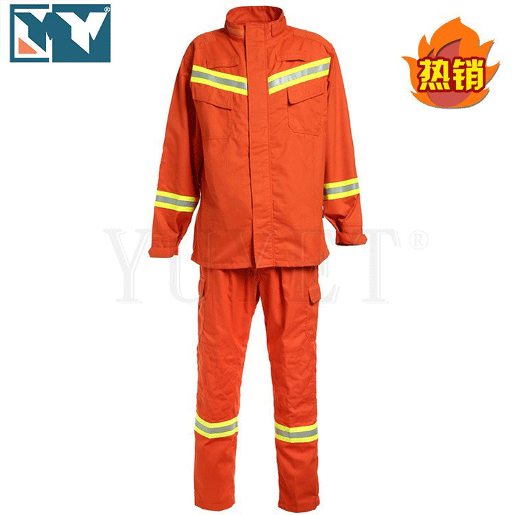 2017款抢险救援服芳纶久用性阻燃森林防火服消防服防火服批发