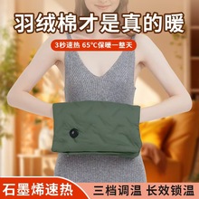 �oˮ�����๦��ů�ִ�USB�a�ؔ��@ů�֌��oϥ��ů�l��ů�����YƷ