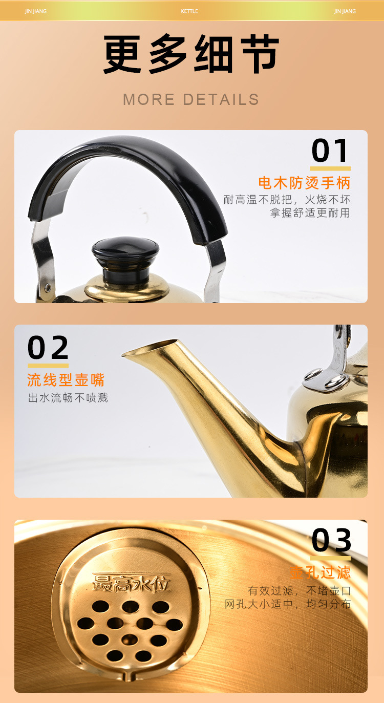 5f7f0d9e-3e8c-401c-bcbe-6cbe7704eefb.jpe