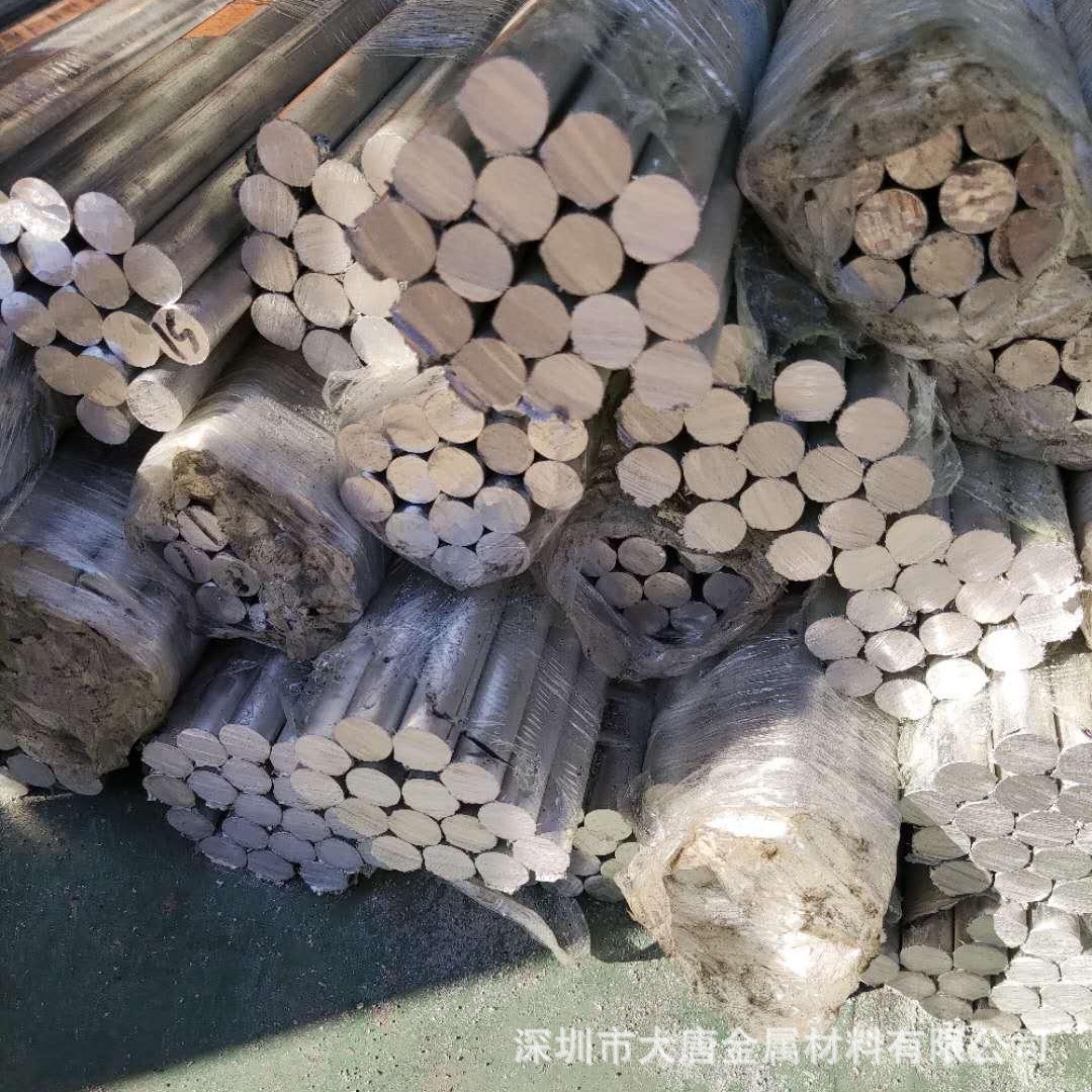 德标 AlCu2.5Mg0.5铝合金板 大小直径圆棒管料卷带线
