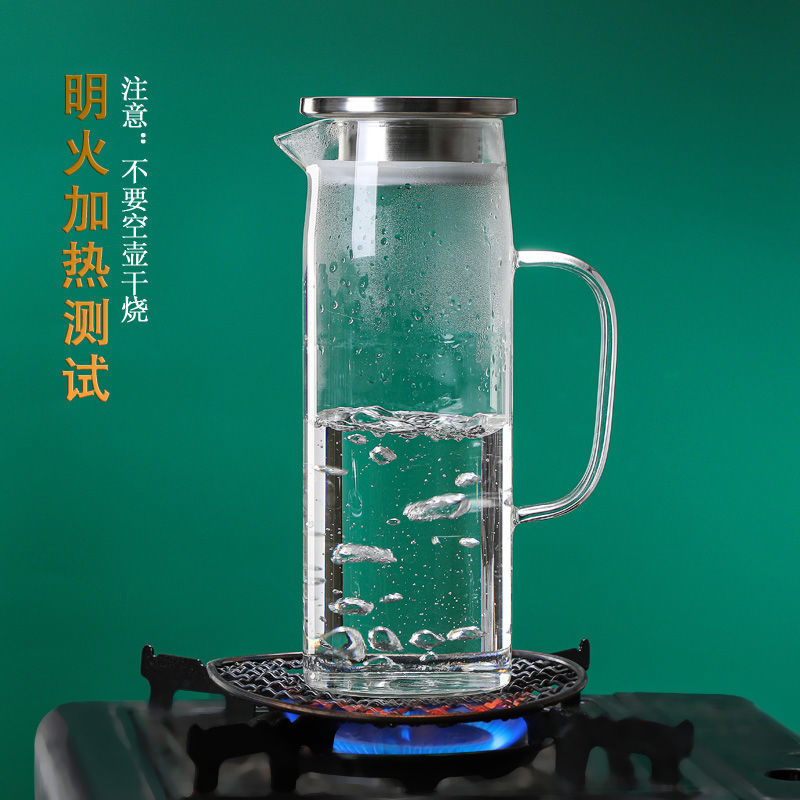 En stock botella de agua fría de vidrio borosilicato con mango simple olla recta de gran capacidad botella de agua fría de vidrio engrosado