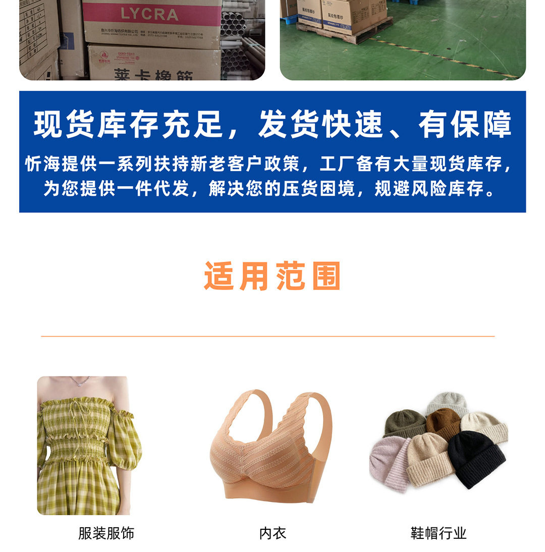 详情页_10.jpg