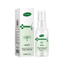 LIDORIA�^�l���F35ml�������F���AҺ 혻��^�l�H��  ���|�z�䰸