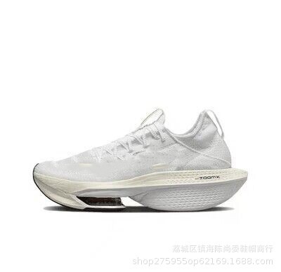 Broken 2 zapatos para correr para hombres y mujeres ultraligeros que absorben los golpes transpirable maratón Placa de carbono malla cojín de aire deportes de carreras Pegasus zapatillas para correr