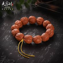 精品网红热卖高抛山核桃文玩手串男款盘玩粗筋小核桃手持手把件