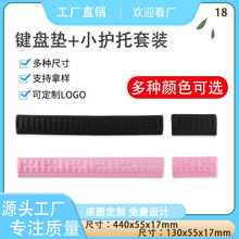 �S��ֱ�N ӛ���ް�Ħ����ˉ|�F؛���l�k���Α��I�P���o����ˉ|