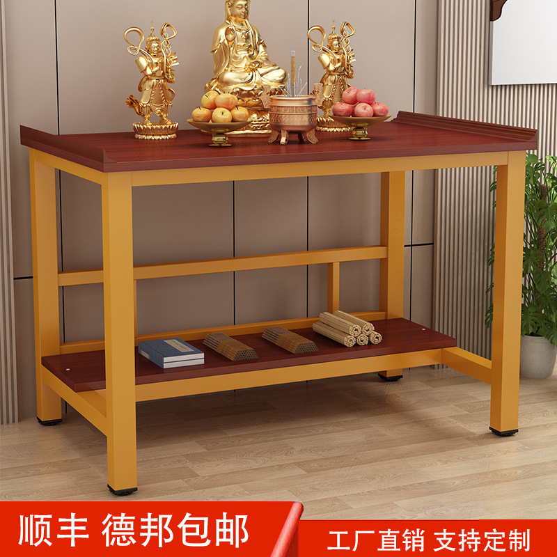 Buddhist Altar Table for Home Use, Chinese-Style Single-Layer Buddhist Table, Simple Foyer Table, Economical Offering Table