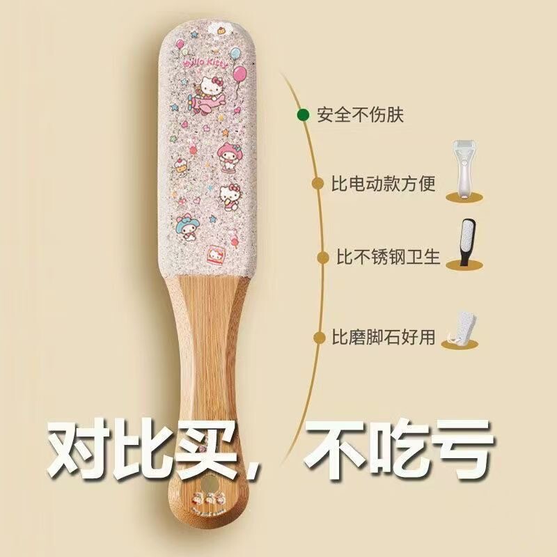 Foot Scrubber, Foot Grinding Tool, Dead Skin Remover, Foot Grinder, Calluses, Heel Peeling, Pedicure Grinder, Drop Shipping