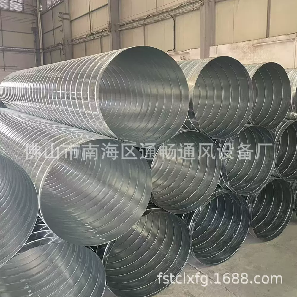排烟风管 镀锌铁皮螺旋风管