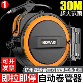 电动螺丝刀;手电钻;电动吹风机