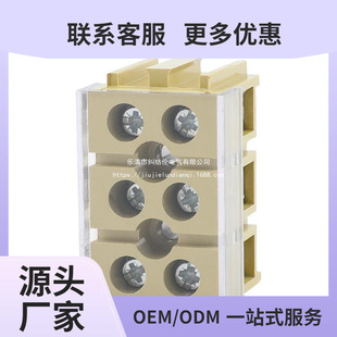 ���lJF6�Ӿ����ӽM��ʽ������JF6-4/3�Ӿ���ƴ���͉������ӏ���Ƭ