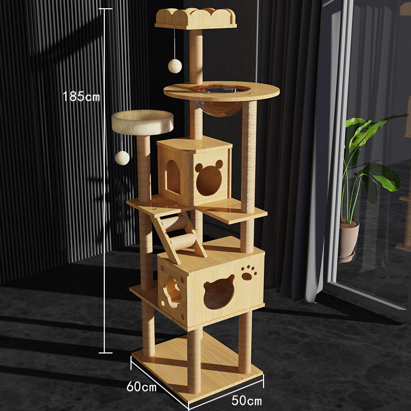 [야옹 파라다이스-185 높이] 단 97세트