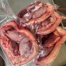 新鲜牛鞭整根全套牛蛋牛宝牛三宝整只 商用煲汤滋补养生食材
