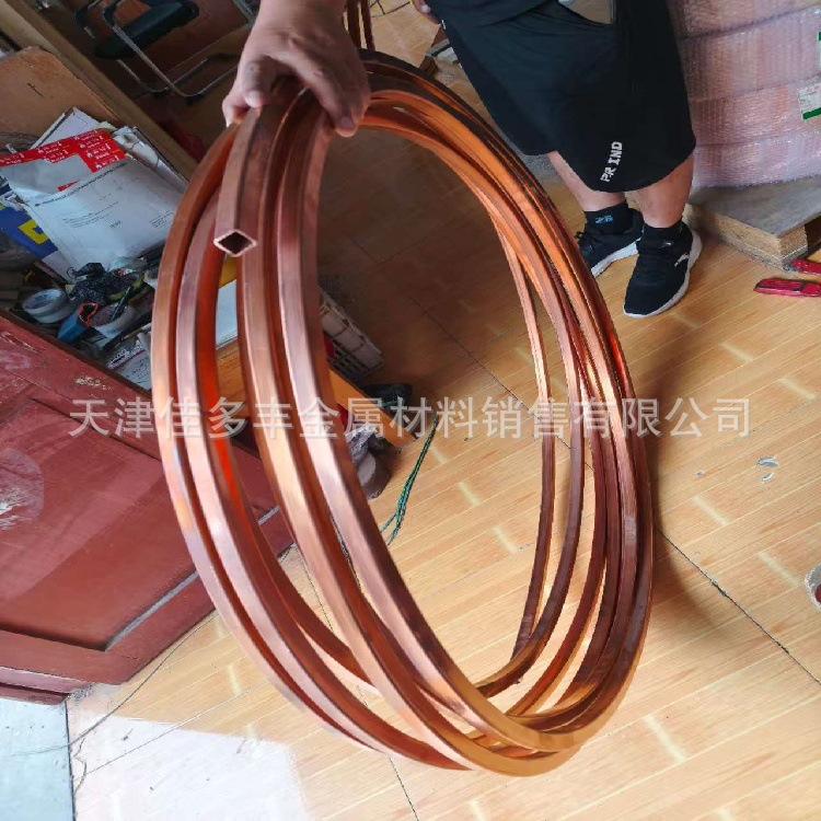 （软态）矩形紫铜方管 紫铜方管 10*15*1 10*15*2 20*20*2