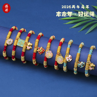 2026�걾����P�p�t�K��朶��繝���K����ʽ�p�߼��ֹ��ﾎ��