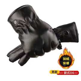 亚马逊男士触屏手套秋冬季水洗皮PU加绒保暖女士情侣开车骑车骑行