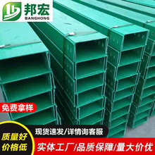 |бPʽ䓭h֬ʽͺ֧ܹwۺ