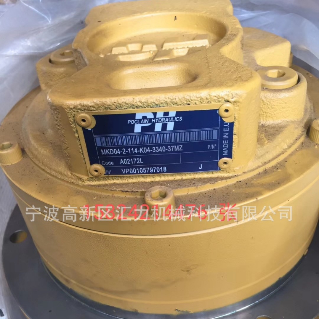 压路机 铣刨机行走马达 MK04-2-114-K04-3340-3000马达