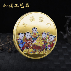 廠家五福臨門紀念幣定作彩色浮雕噴繪周歲宴壽宴伴手禮紀念章