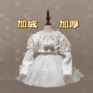 女童加绒加厚卫衣洛丽塔打底衫冬款娃娃衫长袖打底小鱼塘打底