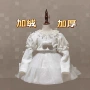冬款加厚女童打底打底衫