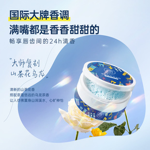 Genuine Dental Powder White Pearl Brightening White Teeth Teeth Stain Care Teeth Probiotics Shining White Clear Teeth Powder Batch