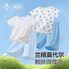 ��ͯ�Ҿӷ���ͯ˯���ļ������д�ͯĪ��������a���¿ͨ�յ���