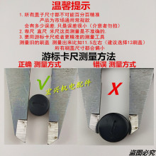 ��ĥ�C̼ˢ�w�и�C��N��ĥ��C�䏛_�����̼ˢ�wñ�w�����