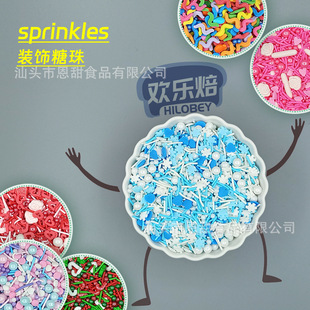 500g���b�����ʳ���b��ǹ��決�c�Y��ײ���������Sprinkles