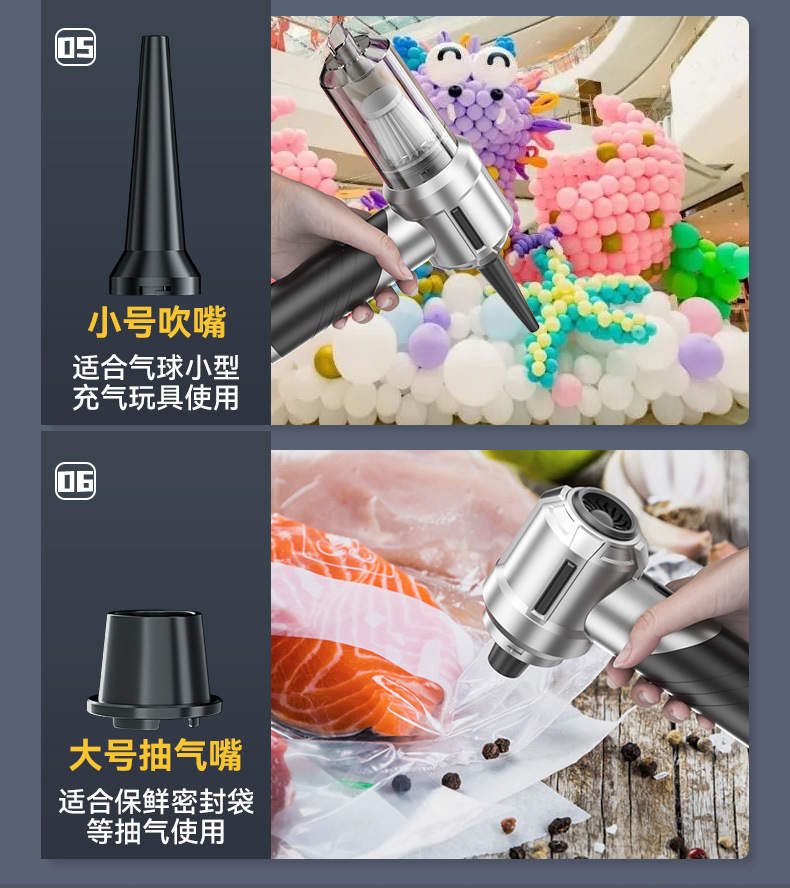 On-the-way multi-function blowing suction charging four-in-one car vacuum cleaner household folding mini portable dust blower cross-border