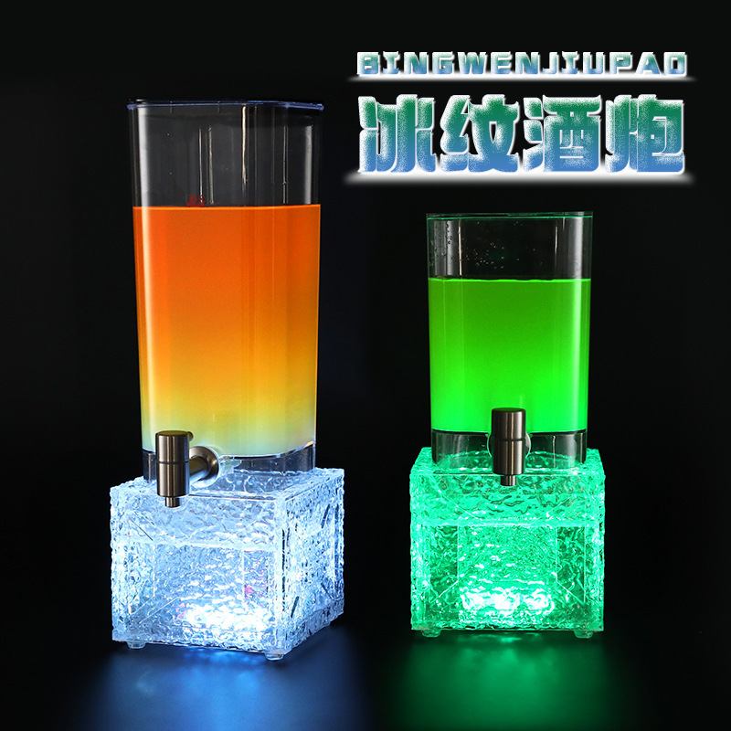 Wine Cannon Internet celebrity light-emitting beer barrel bar commercial beer distributor rechargeable beer tower Coke barrel 3L beer barrel