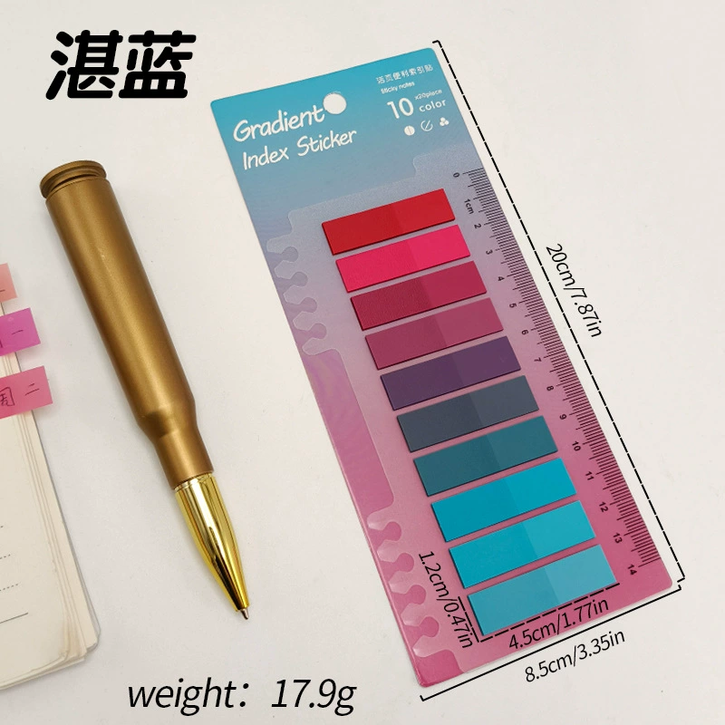 莫兰迪色索引尺便利贴学生用彩色透明粘性标签贴便签贴标记N次贴