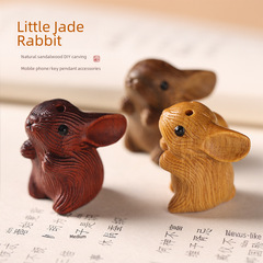 創意檀木DIY工藝雕刻萌趣生肖可愛兔子男女情侶款掛繩手機/鑰匙配