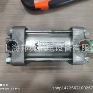 ���ݹ��� ԭ�b�M�� Mecmann ��� 164-61 04 02-1 ȫϵ����̖