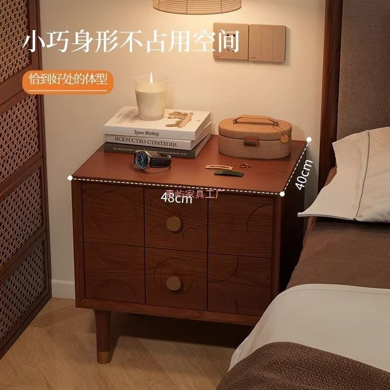 北欧创意床头柜简约现代复古风床边柜中古风储物小柜子雕花床头柜|undefined