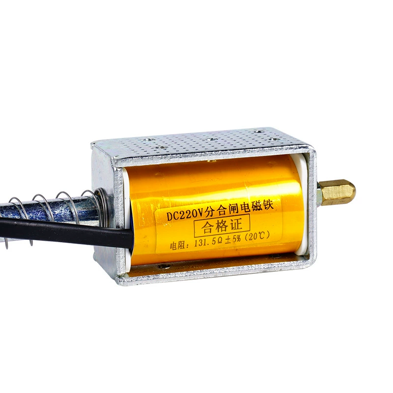 DC, электромагнитное автоматическое оборудование, 220V