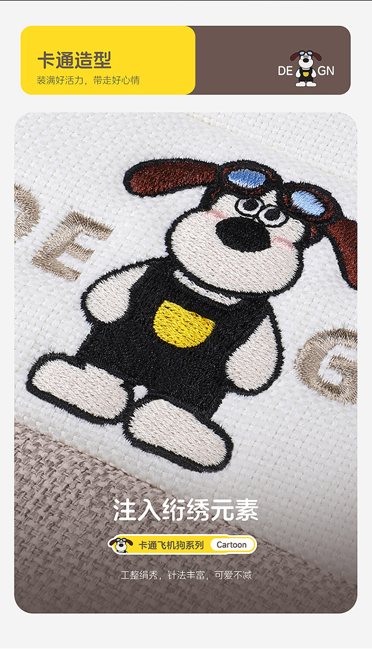 Car Seat Cushion Full Surround, Universal for All Seasons, Cartoon Linen Fabric Car Seat Cover, Special Seat Cover for Small Cars