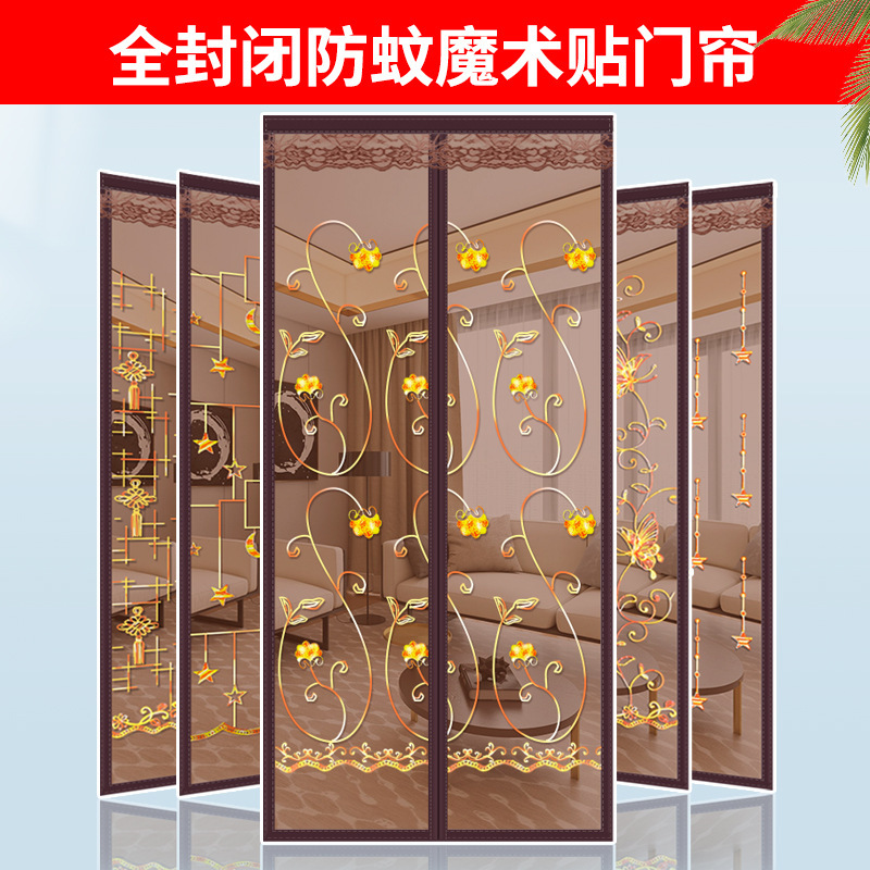 Anti-mosquito Door Curtain Magnetic Suction Punch-free Household Commercial Kitchen Gauze Curtain Magnetic Self-absorption Velcro Gauze Door and Window Partition Curtain