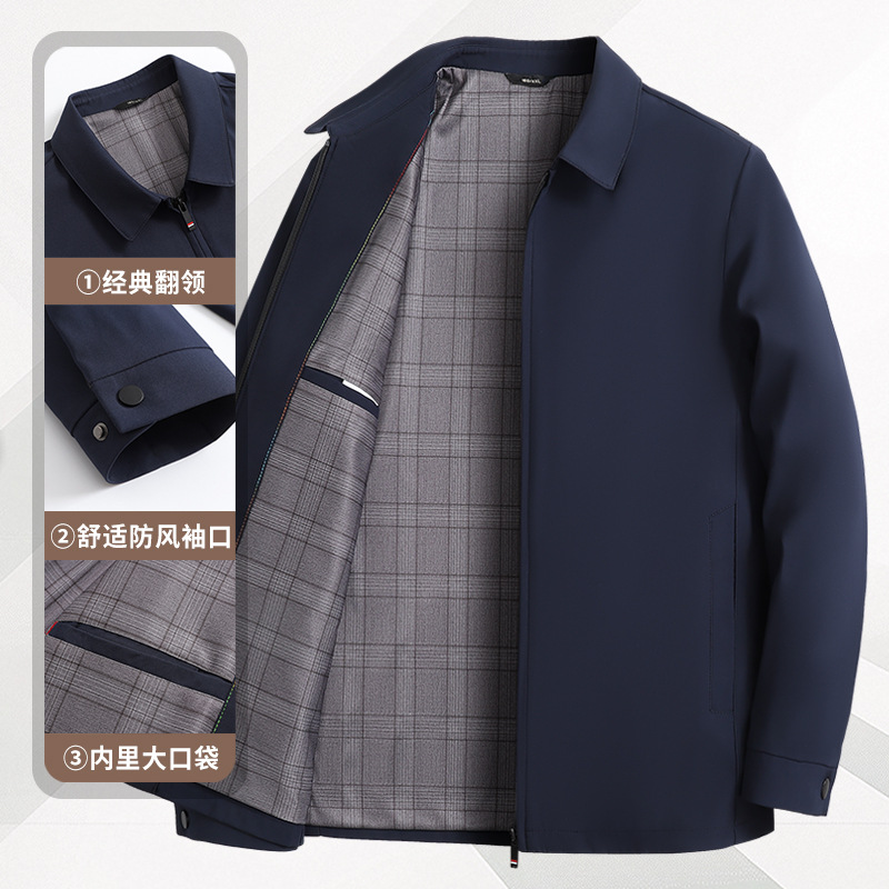 一件代发春秋季爸爸行政夹克中老年翻领商务休闲外套男士上衣防风