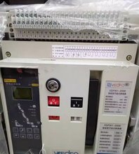 民扬电器MYW1-1250/3P 框架断路器630A 800A 1000A智能型万能式开