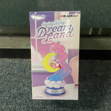 rement��֮�������ξ���ҡ�ڵ���֮����2΢�������ڼ�����ä��