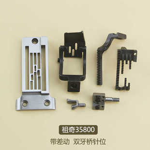����3580�λ ������p���X���λ�M���_���X��^���35800���