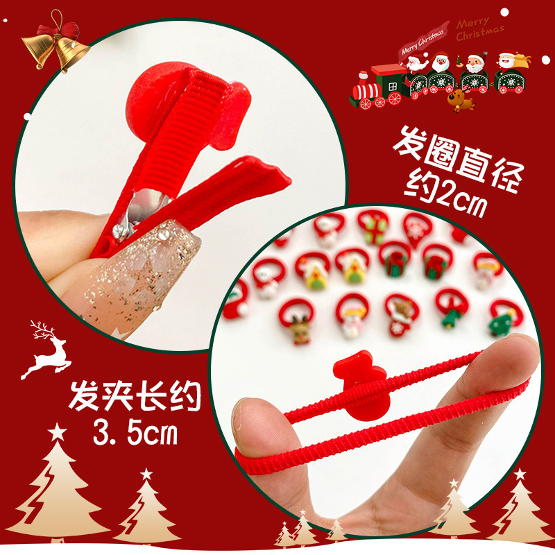 子供のクリスマスの頭飾りの女の子のかわいい髪のゴムの赤ちゃんは髪のひもの前髪を傷つけません。|undefined