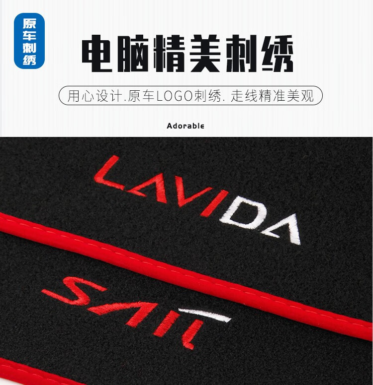 Suitable for 23 Models of Haval M6 Plus, Sun Protection Mat for the Center Console, Dashboard Light-Blocking Mat, Sunshade for the Dashboard