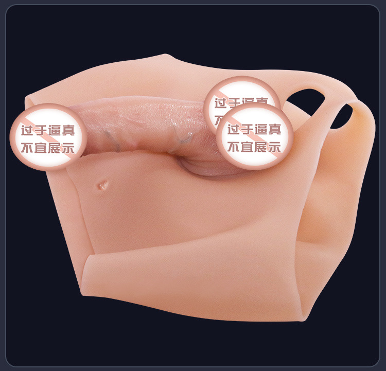 Liquid Silicone Wearable Dildo for Women, Discreet Wearable Underwear Style — detail image 22