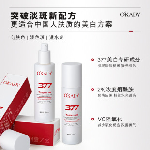 �W�����ˮ����100ml�o�wƷ��ҺŮʿ�����aˮ�̝�ˮ��S��ֱ